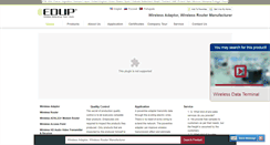 Desktop Screenshot of edupwireless.com